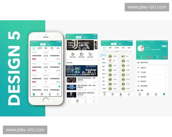 开云体育直播线路：畅享高清赛事，体验极致观赛盛宴
