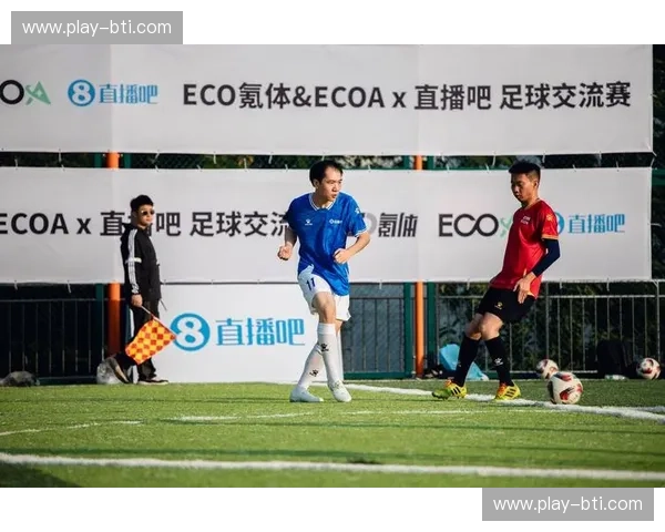 开云体育足球直播：重新定义你的观赛之旅